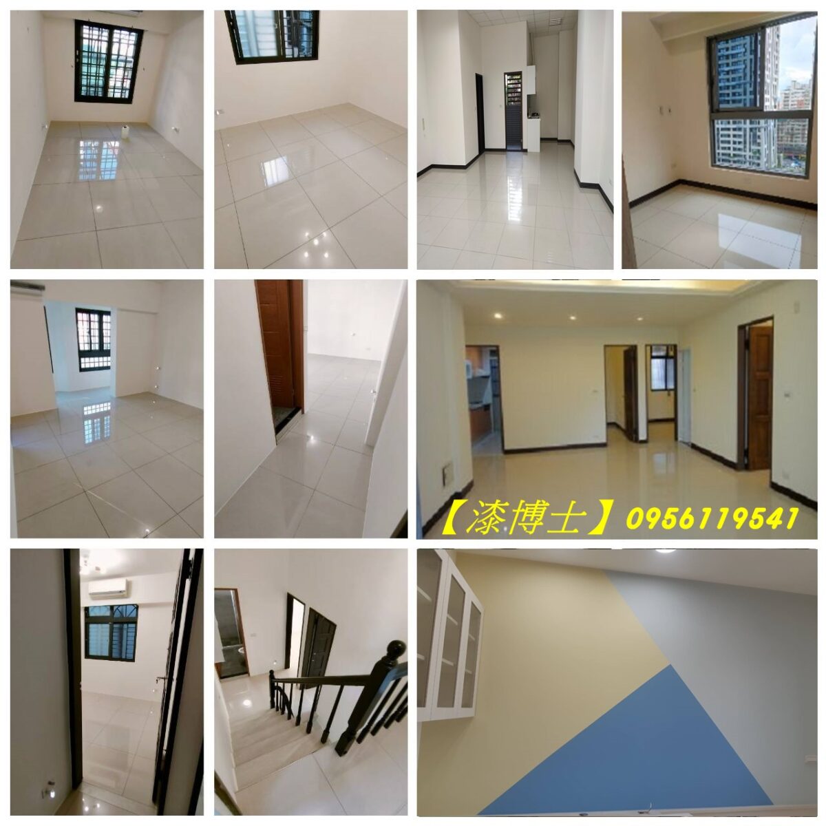 油漆工程,室內油漆,室內粉刷,粉刷油漆,油漆價格,油漆費用,油漆推薦,油漆報價,油漆工程價目表