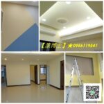 油漆施工價格,油漆施工推薦,油漆施工估價,油漆施工報價,油漆工程價目表,油漆粉刷,油漆報價,油漆工程推薦,室內油漆,房屋油漆,房屋粉刷,房間油漆,居家油漆,住家油漆,家庭油漆,油漆師傅推薦,全室油漆價格,油漆服務,店面油漆,辦公室油漆,透天油漆