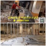 桃園拆除清運,桃園裝潢拆除清運,辦公室拆除桃園,店面拆除桃園,桃園拆除推薦,桃園裝潢拆除,桃園區拆除