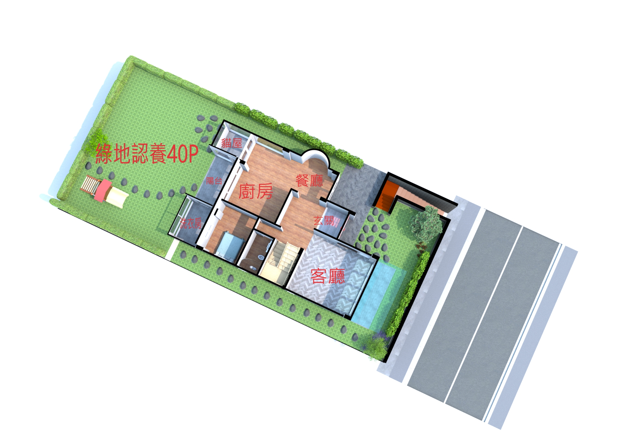 LINE_ALBUM_聯華山莊嵩翠路69號PO網照片_250701_9