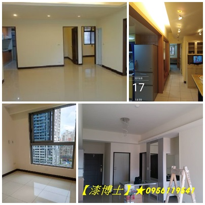 住家油漆,居家油漆,房間油漆,油漆師傅推薦,室內油漆,台北油漆,台北油漆粉刷,台北油漆工程,台北油漆推薦,台北市油漆,新北油漆,新北油漆工程,台北油漆施工,油漆師傅推薦台北,台北油漆價格,台北油漆費用,油漆工程行台北,台北粉刷油漆,住家油漆,室內油漆,室內粉刷,房屋油漆,油漆報價台北