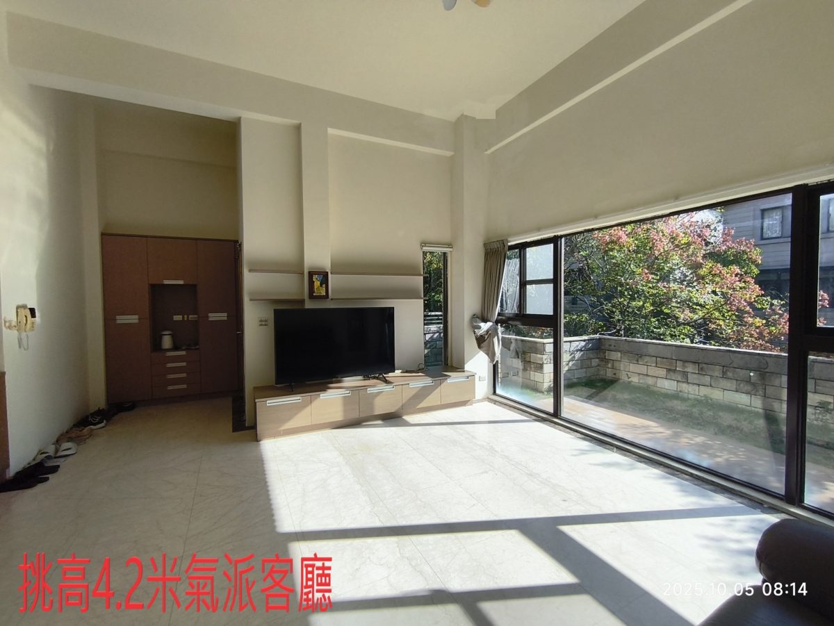 LINE_ALBUM_87巷11號_251014_1