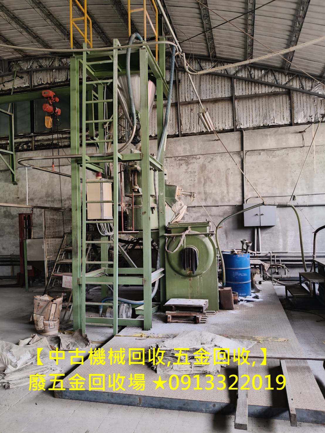 中古機械回收,廢鐵回收場,鋼筋回收,貨櫃回收,鐵屋回收,中古機械回收,廢鐵回收場,鋼筋回收,電纜線回收,貨櫃回收,回收場新北