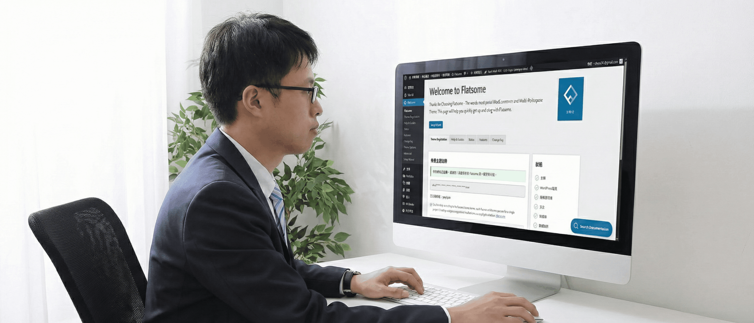 unwatermarked_Gemini_Generated_Image_akii93akii93akii (1)