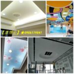 矽酸鈣板油漆,全室批土油漆,木作油漆,天花板油漆,天花板噴漆,裝潢油漆,室內裝潢油漆,木作噴漆,木作烤漆,木工噴漆,木工油漆,木工裝潢油漆,木工裝潢噴漆,木作油漆報價