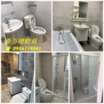 浴室裝修,浴室整修,浴室翻修,浴室修繕,台北浴室裝修,新北浴室裝修,浴室裝潢,老屋浴室翻修,浴室廚房翻修,浴室泥作