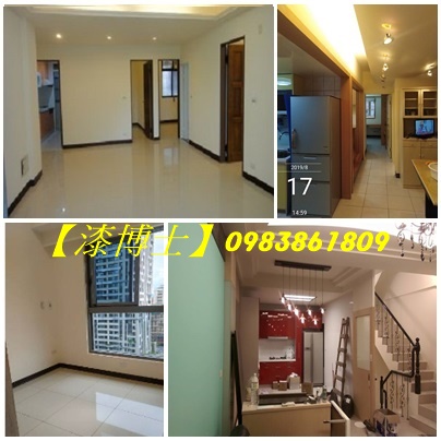 室內油漆台北市,住家油漆台北市,居家油漆,房間油漆台北市,台北油漆師傅,台北粉刷,大台北油漆,住家油漆台北市,房間油漆,套房油漆,房屋油漆,居家油漆,油漆估價,油漆報價,店面油漆台北,油漆推薦台北市,油漆師傅,透天油漆