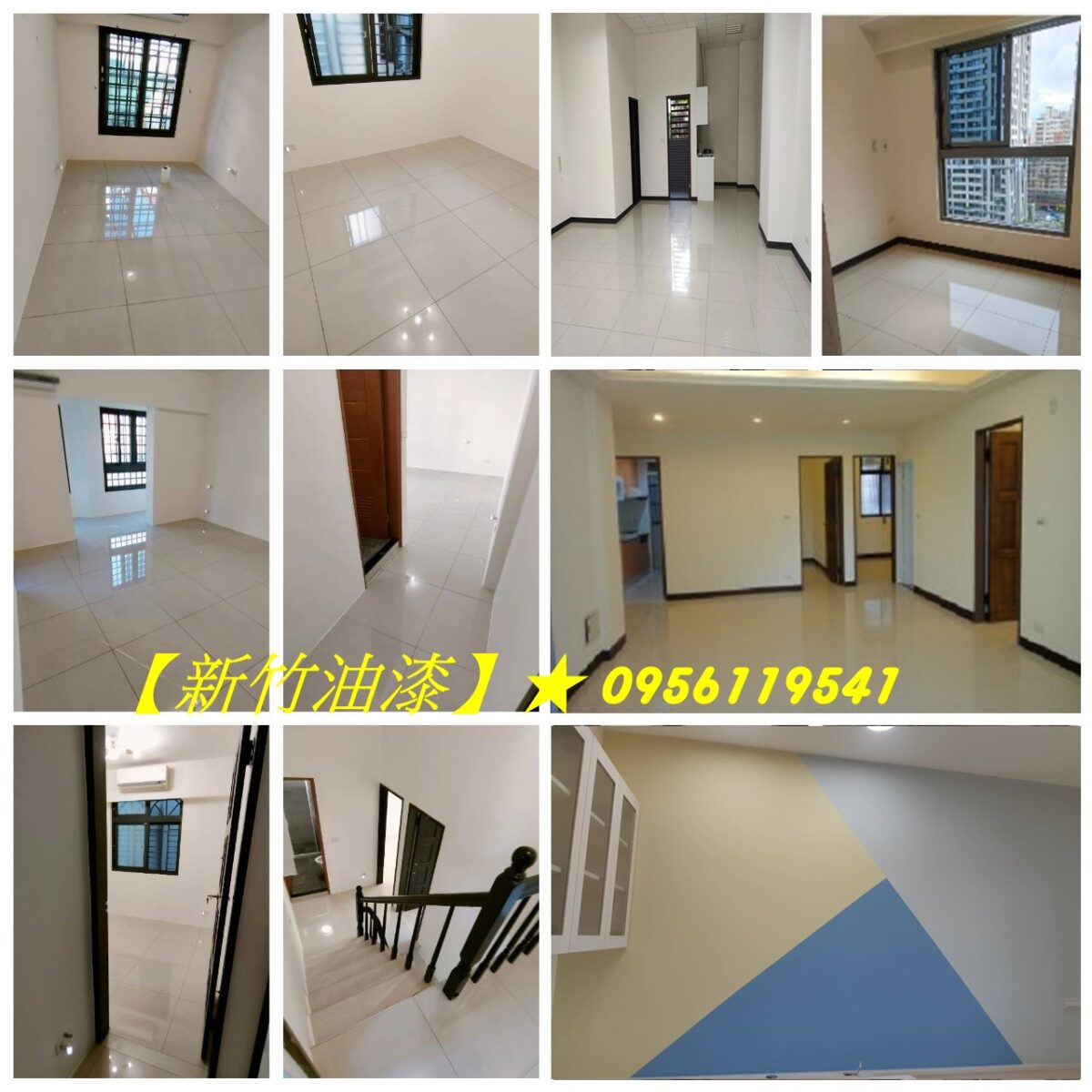 新竹油漆,新竹油漆粉刷,竹北油漆,新竹油漆推薦,新竹油漆行,透天油漆新竹,整棟油漆新竹,全室油漆新竹,全室粉刷新竹,矽酸鈣板油漆,新竹油漆工程公司,油漆工程新竹廠商,室內油漆推薦新竹