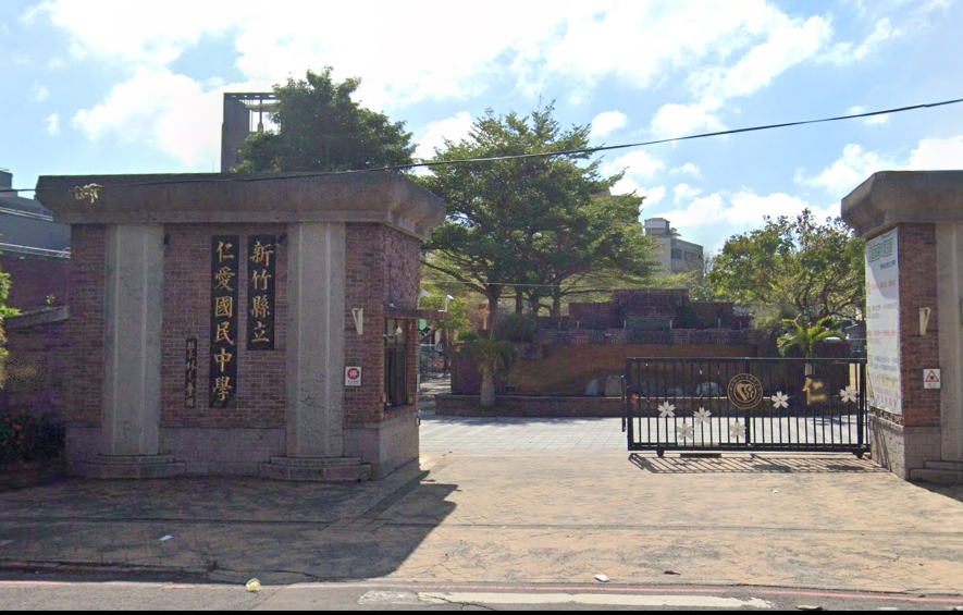 LINE_ALBUM_仁愛國中投資標的_251125_8