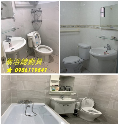 台北浴室泥作,浴室地板磁磚,舊有牆面拆除清運,浴室防水,浴室地磚,壁磚,天花板,乾濕分離淋浴拉門,馬桶更新,沐浴設備,化妝鏡櫃,崁灯,浴室統包衛浴整修,浴室裝修,浴室整修,浴室翻修,浴室修繕