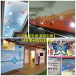 彩繪工程,牆壁彩繪,牆面彩繪,壁畫彩繪,鐵捲門彩繪,外牆彩繪,車道彩繪,牆壁油漆彩繪,牆面彩繪廠商,牆面彩繪油漆,牆面彩繪設計,璧畫公司,璧畫報價,璧畫行情,畫牆壁,美化彩繪,鐵皮屋彩繪寫字,貨櫃彩繪報價,公共工程彩繪,廠房油漆寫字彩繪