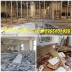 店面拆除,拆隔間,保護工程拆除費用,天花板拆除,木作拆除費用,拆除清運價格,裝潢拆除清運,拆除工程廠商,拆除清運公司,拆除清運工程,室內拆除工程,拆除清運報價,店面拆除清運,辦公室拆除清運,拆除工程公司